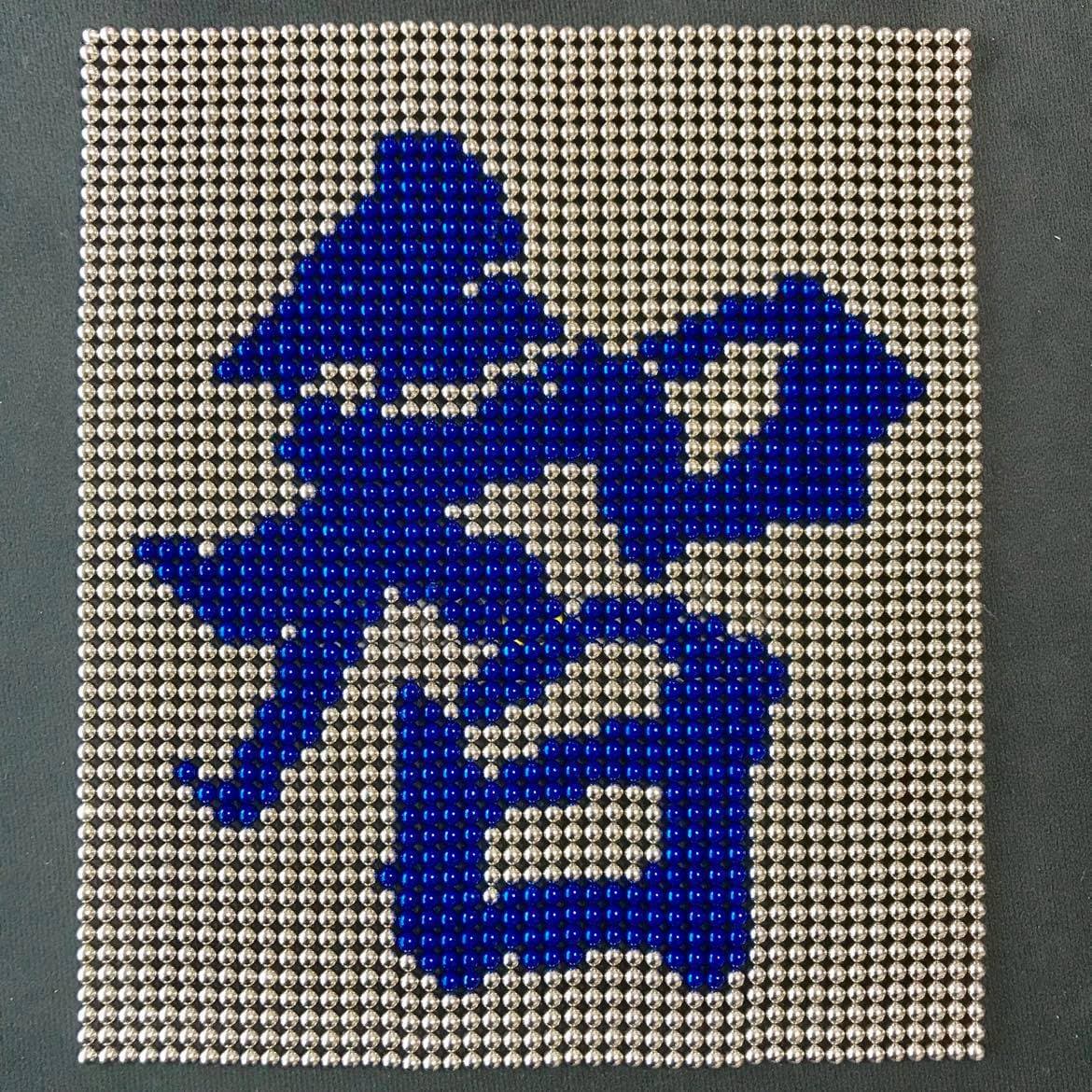 ナノドッツ書道