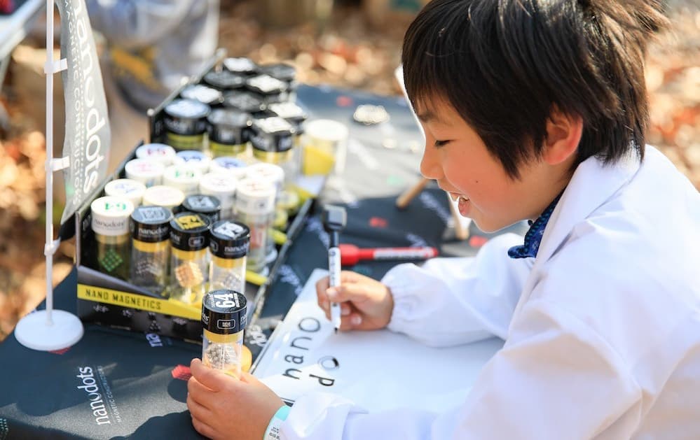 キッズインストラクター