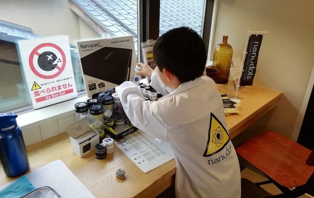 キッズインストラクター